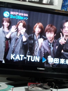 KAT-TUN!!!