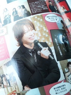 �T�J����VOL.8