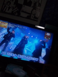 KAT-TUN