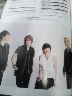 TV navi SMILE