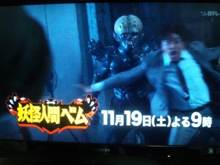 ��߂�[�[�[!!!!!!