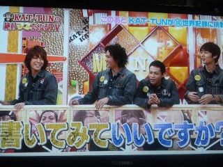 �u���y��