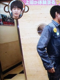 �x���|�X�^�[