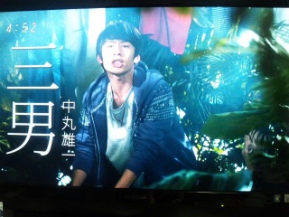 ���C����ƌĂ΂���