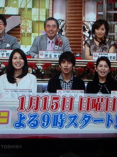 �ق�܂ł���TV