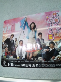 ���C����