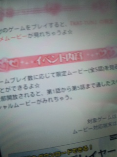 �X�y�V�������[�r�[