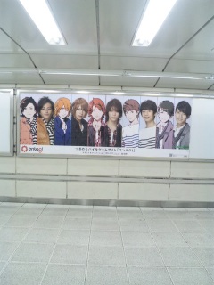 entag!�|�X�^�[