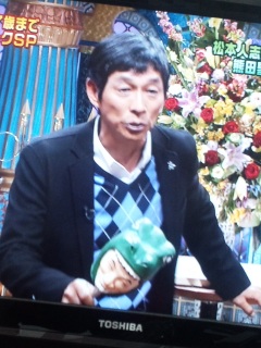 �����Ă��傤���Ȃ�����Ȃ���