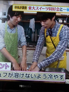 �X�C�[�c�j�q