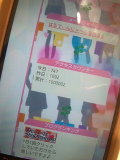 �P�O�O���l