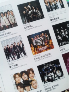 �f�B�X�R�O���t�B