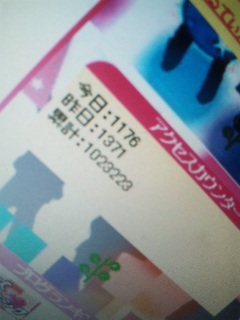 �~���N��