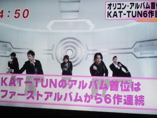KAT-TUN���