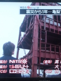 �k�Ђ���P�N