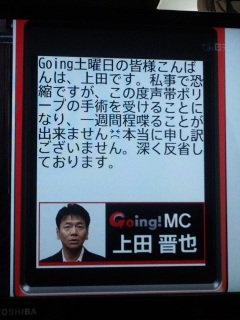 ���股�ޏ�c���