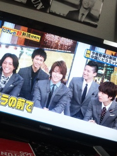 ���ŉ҂�KAT-TUN