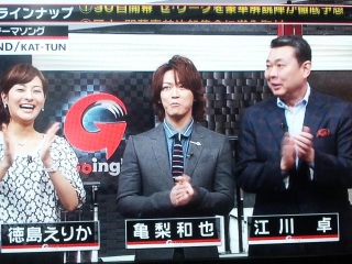 �X�s���I�t